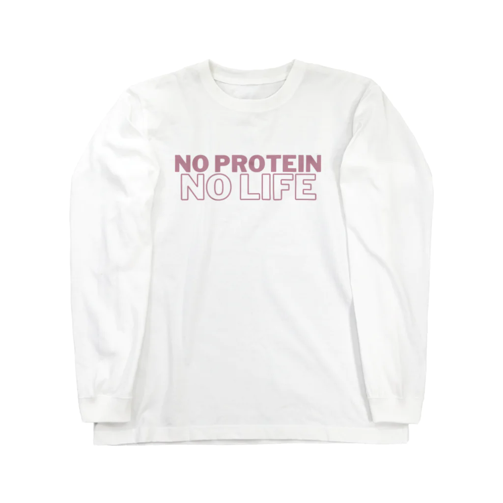 enjoy protein！プロテインを楽しもうのNO PROTEIN NO LIFE ロングスリーブTシャツ