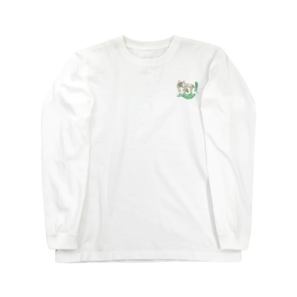 だいこくの猫絵生活ショップのばろん_ロゴ Long Sleeve T-Shirt