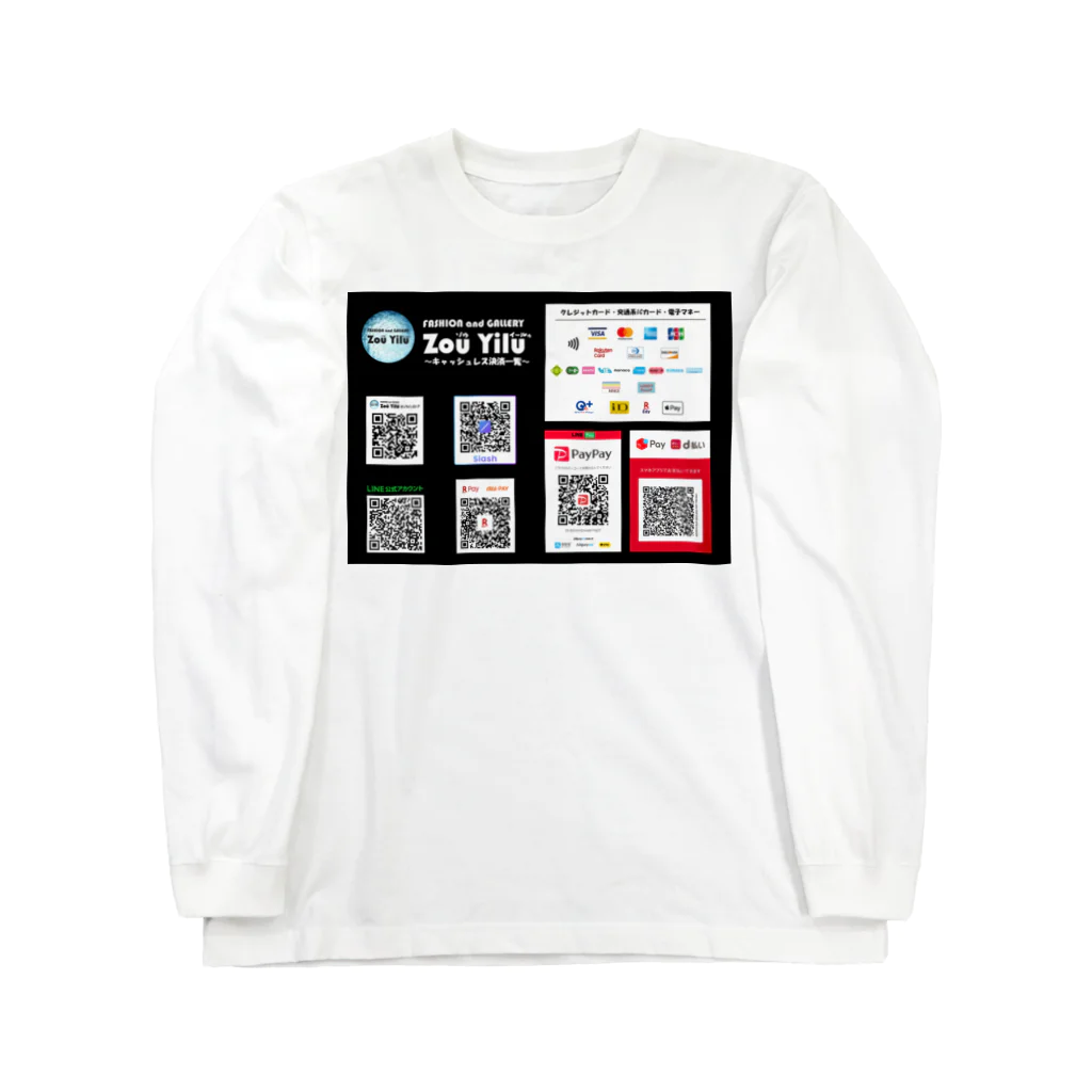 FASHION and GALLERY［Zou Yilu］の決済一覧その１ Long Sleeve T-Shirt