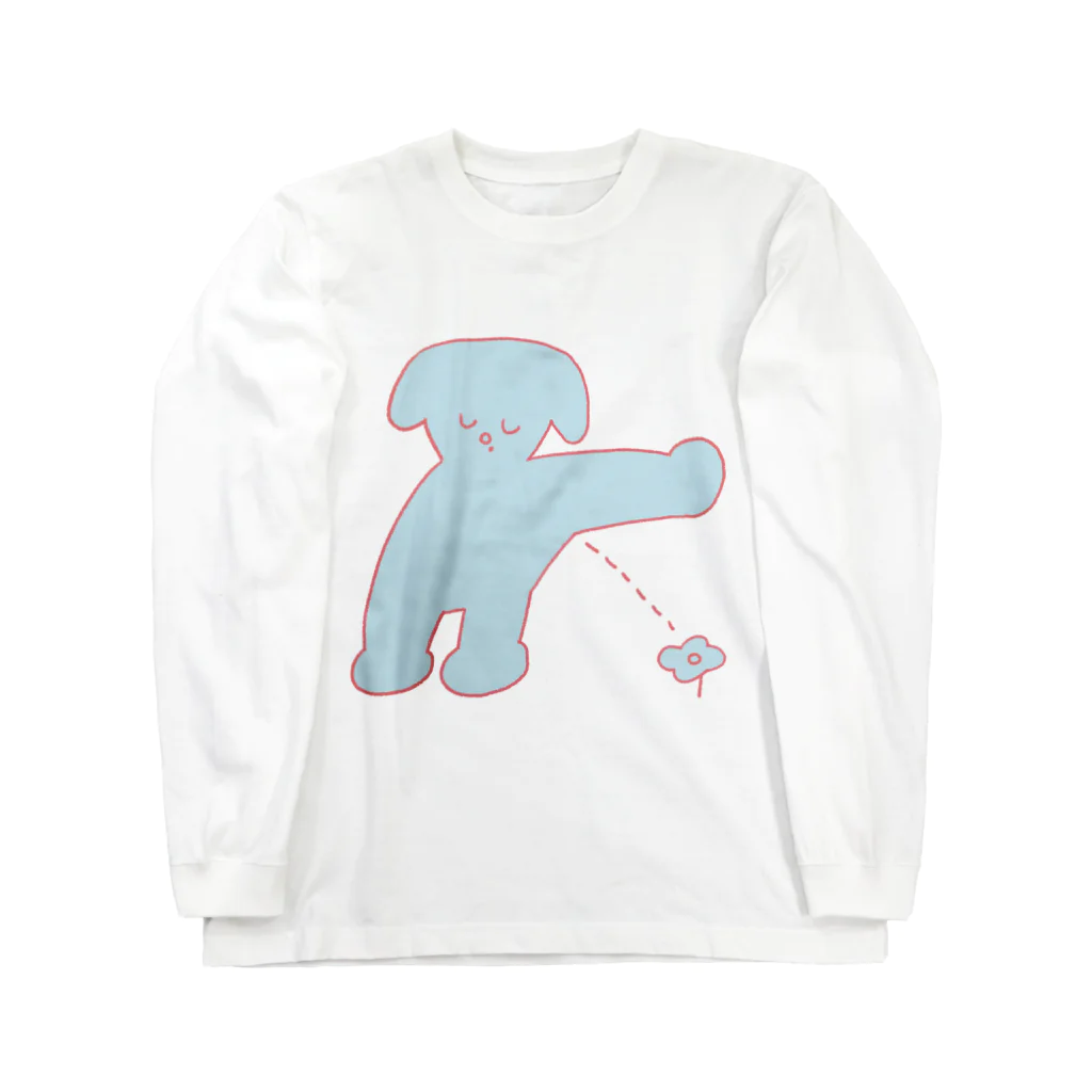 boorichanのpipi Long Sleeve T-Shirt