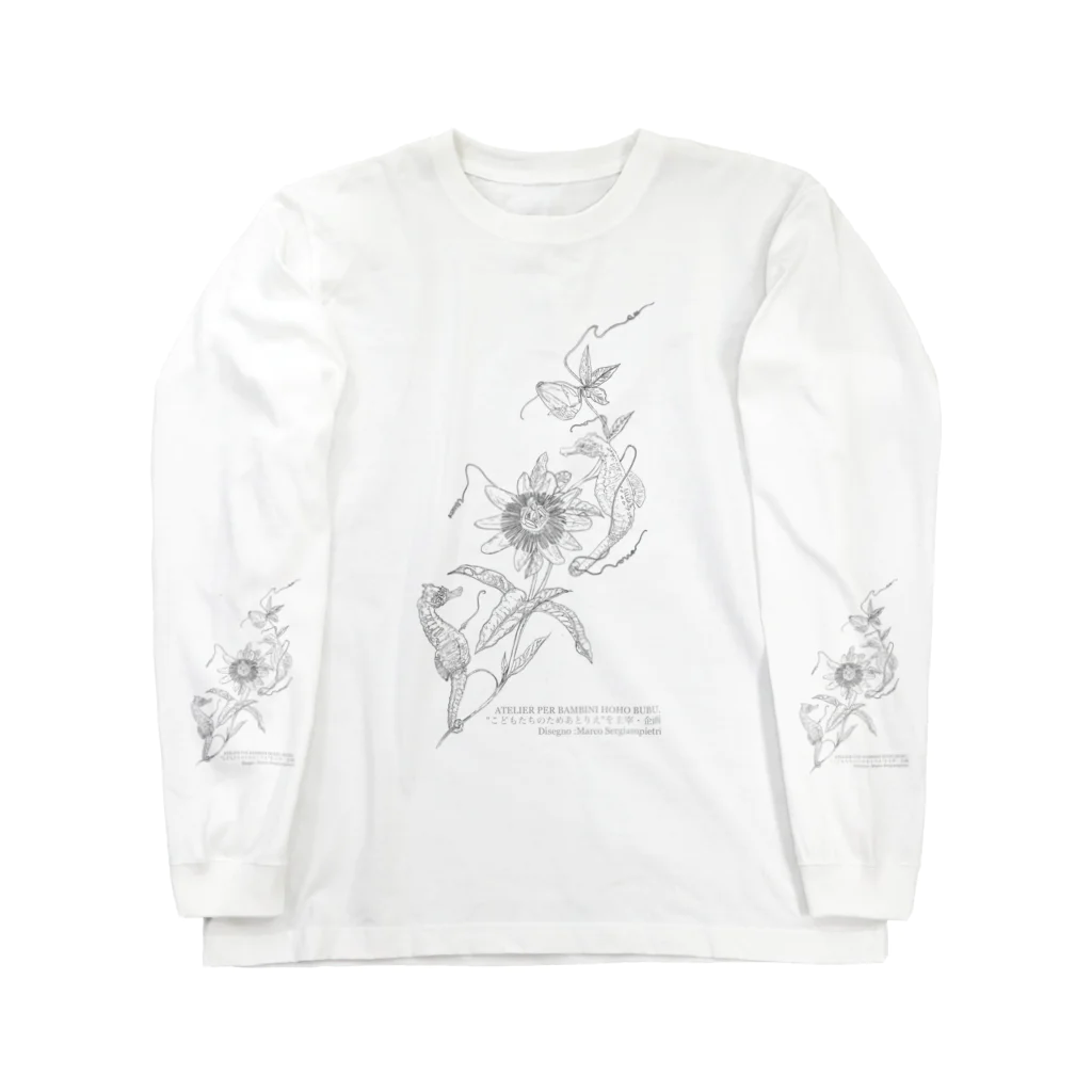 ATELIER PER BAMBINI HOHO BUBU.のCavalluccio marino e fiore della passione. ロングスリーブTシャツ