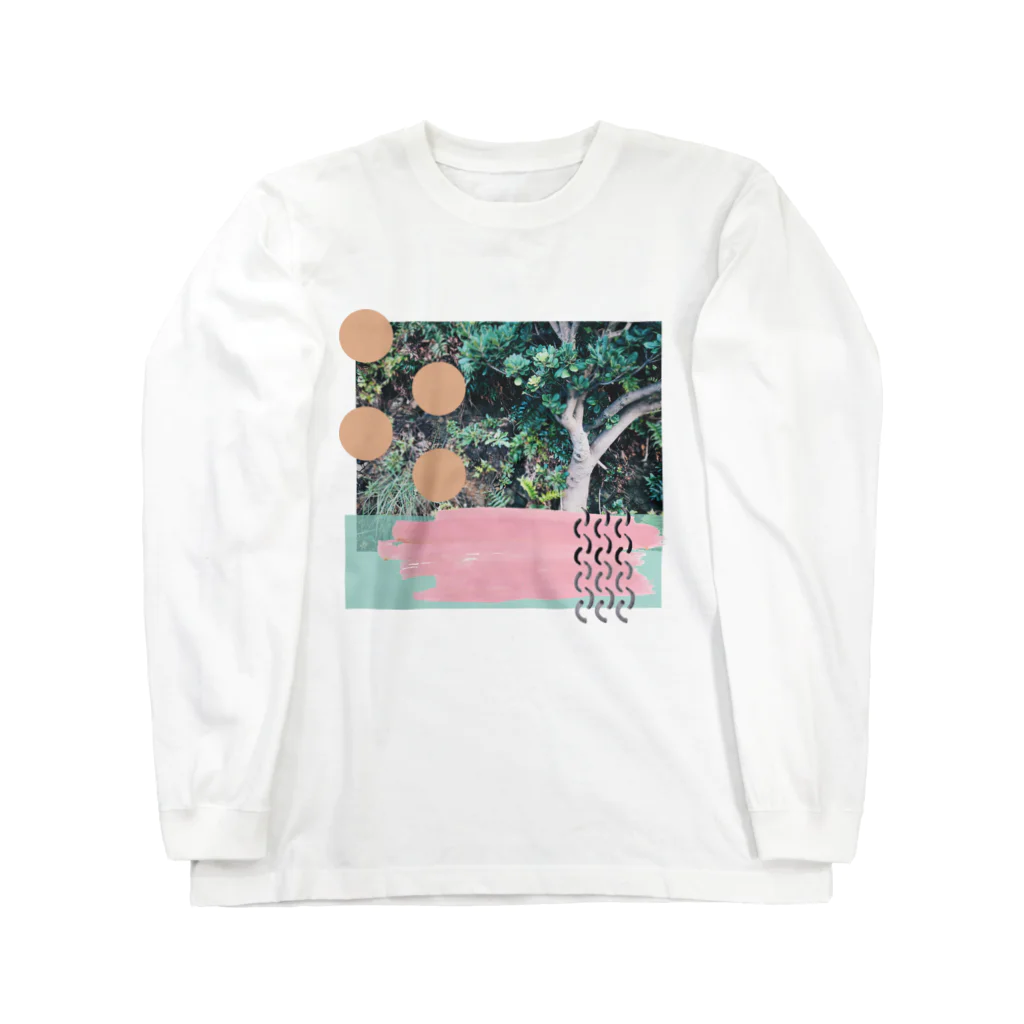 こだまのかわいい木 Long Sleeve T-Shirt