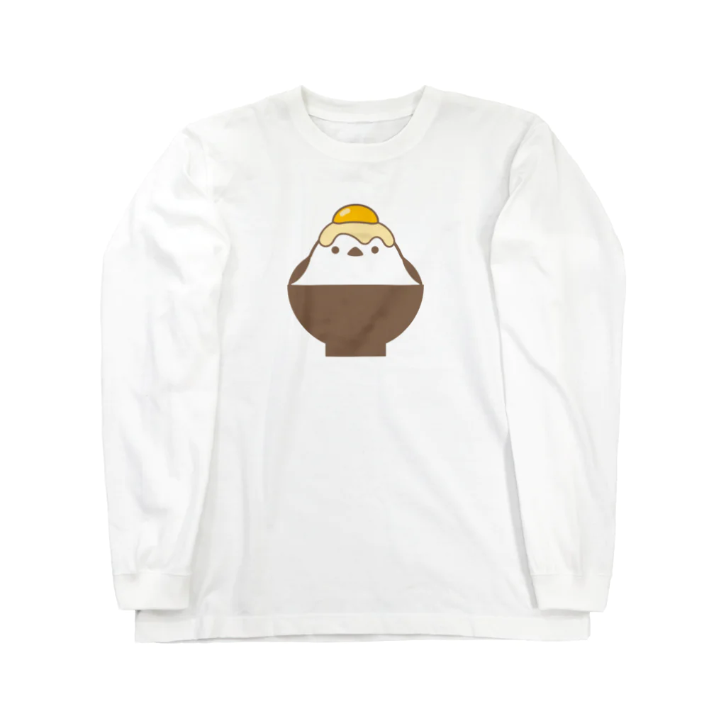 ぽぴーぴぽーの卵かけシマエナガ Long Sleeve T-Shirt