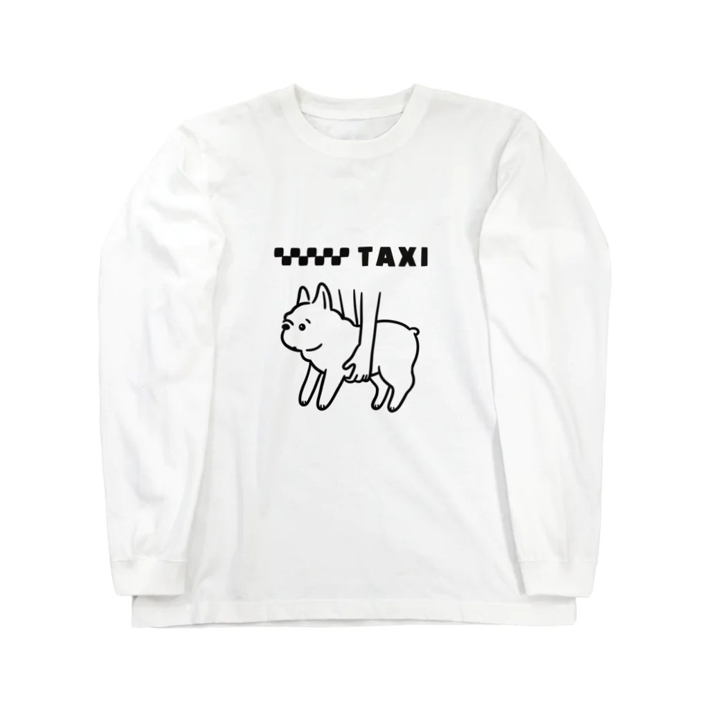 フレブルとパググッズS’IRISERのGOGO TAXI クリーム　フレンチブルドッグ Long Sleeve T-Shirt