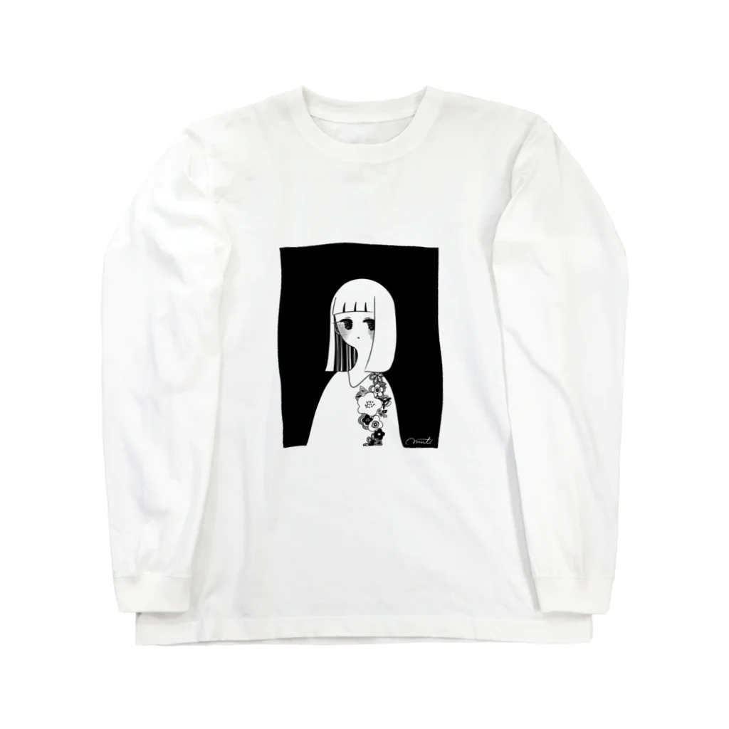 まりもとの花柄の服 Long Sleeve T-Shirt