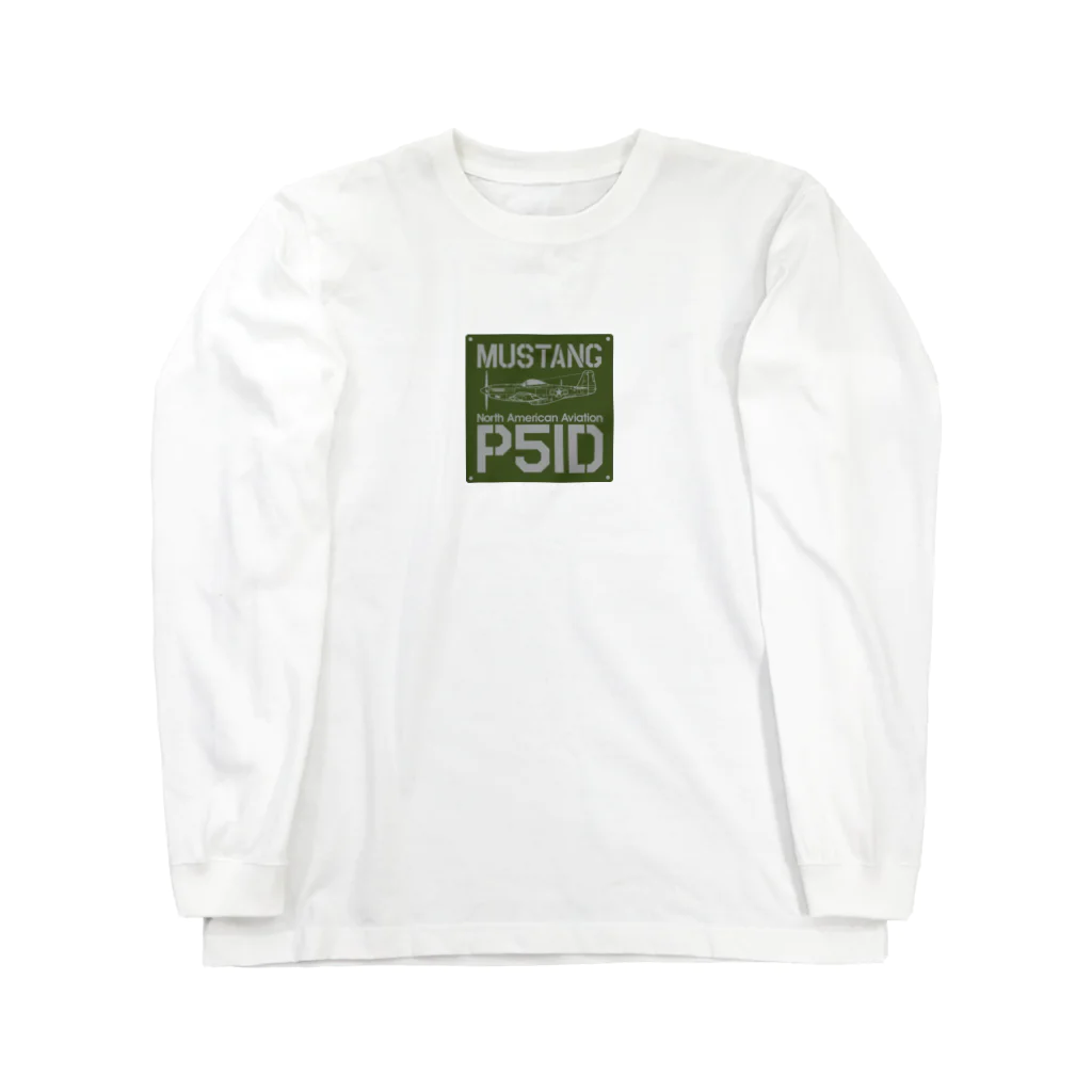 Atelier NyaoのP51D MUSTANG（マスタング）２ Long Sleeve T-Shirt