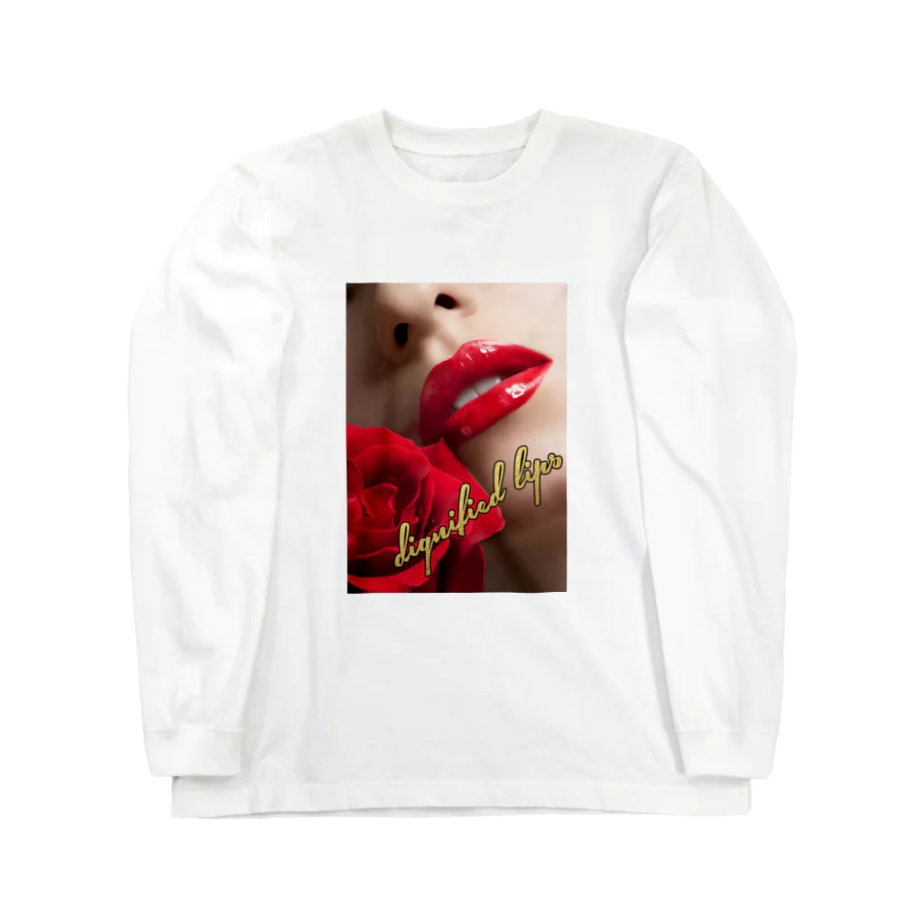 キッチンファラオの美女の口唇に薔薇 Long Sleeve T-Shirt