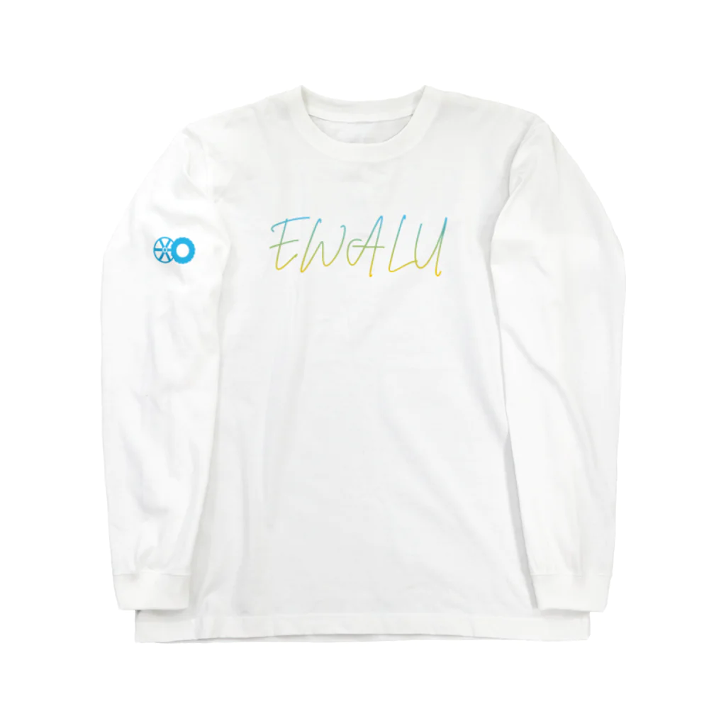 EWALUのEWALUロゴpart2 ロングスリーブTシャツ