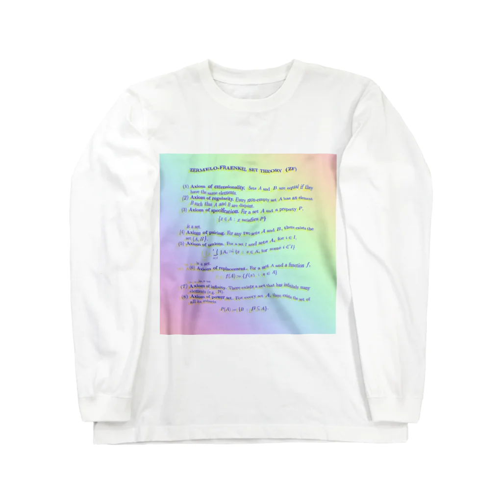 ∃A∀x[¬(x∈A)]の忘れないで空集合の存在公理 Long Sleeve T-Shirt