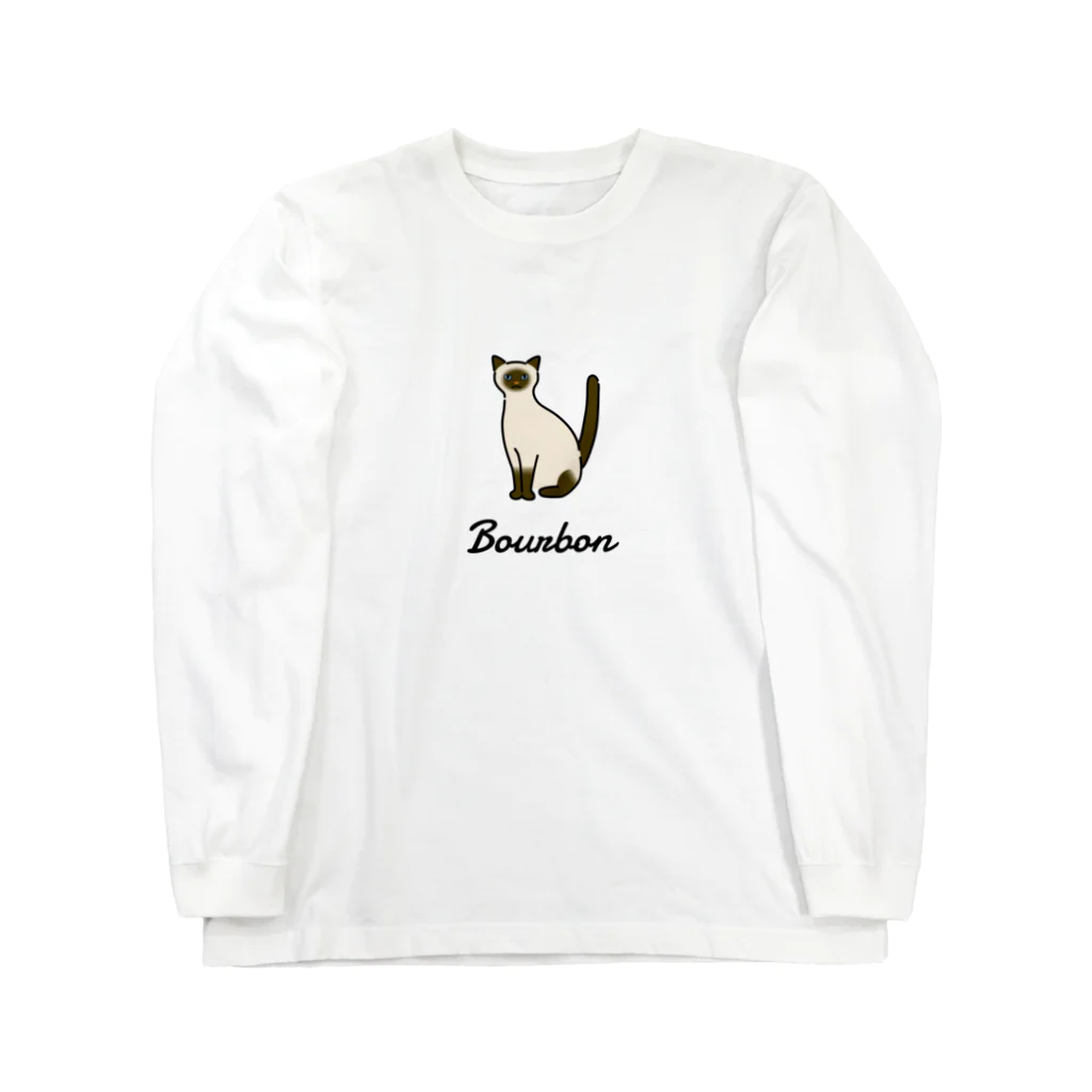 うちのこメーカーのBourbon ロングスリーブTシャツ