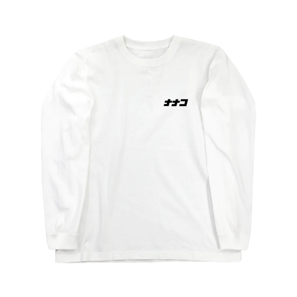 nanaco shopのナナコロンT Long Sleeve T-Shirt