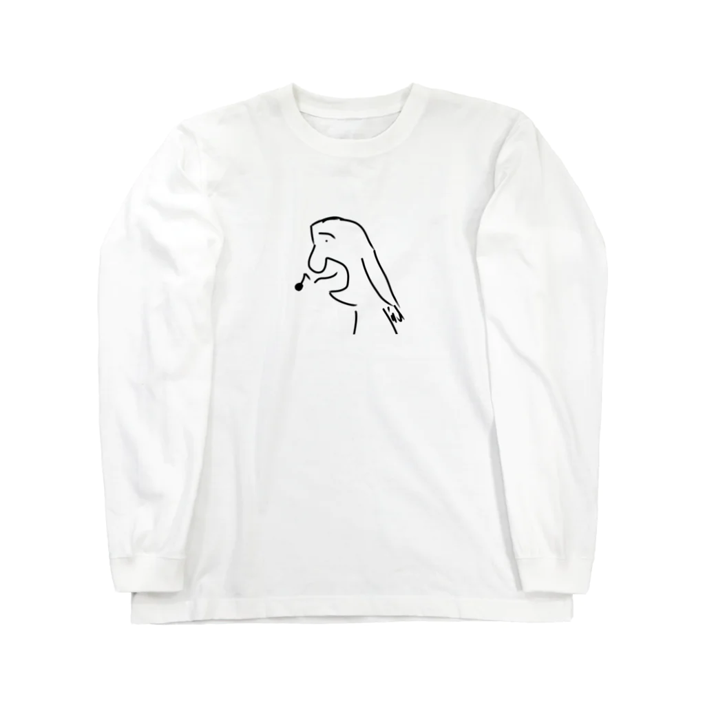 無花果さんのなんですか？ Long Sleeve T-Shirt