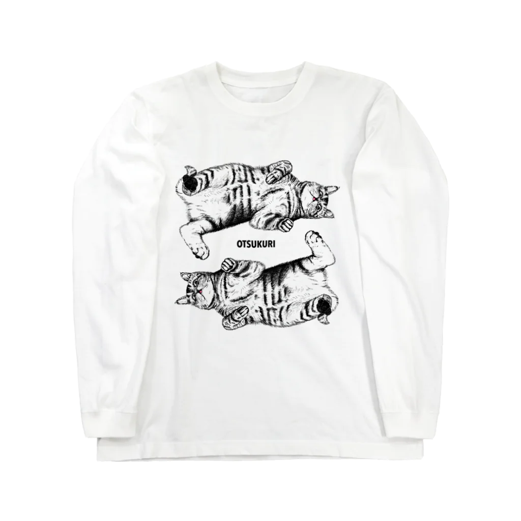 OTSUKURI  ＜SUZURI店＞のいとこの猫・餃子×2 Long Sleeve T-Shirt