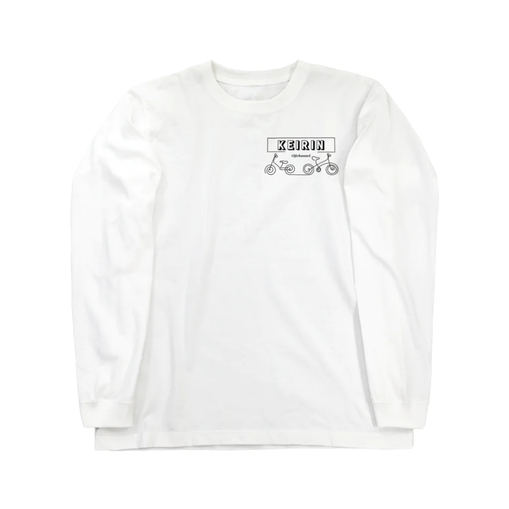 競輪おじちゃんねるの競輪おじちゃんねる Long Sleeve T-Shirt