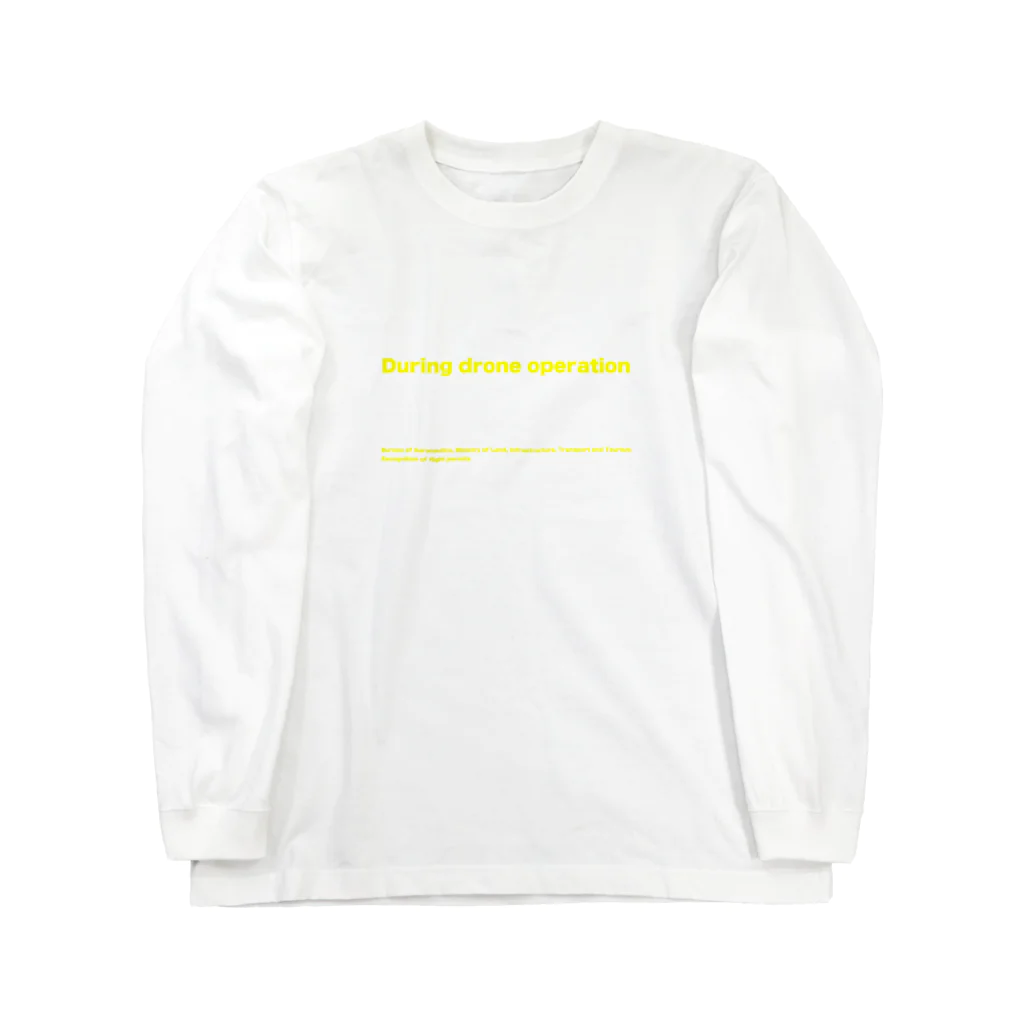 ononononのドローン操縦中ジャケット Long Sleeve T-Shirt