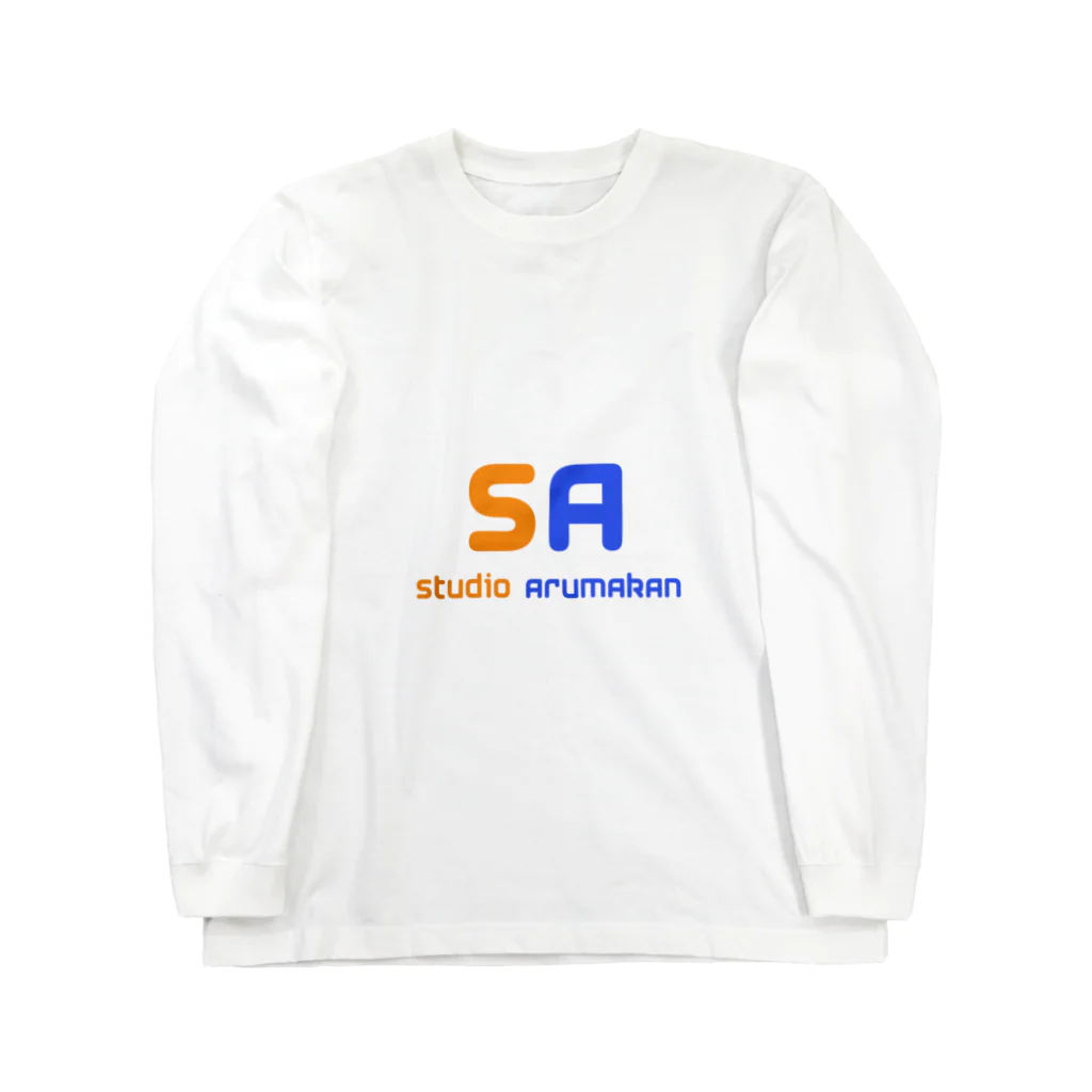 studioarumakan1のstudio　arumakan ガススタンド ロングスリーブTシャツ