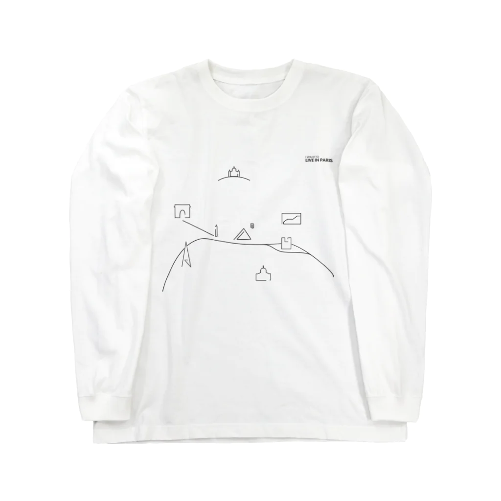 8wariのパリに住みたい 【前面だけver.】 Long Sleeve T-Shirt