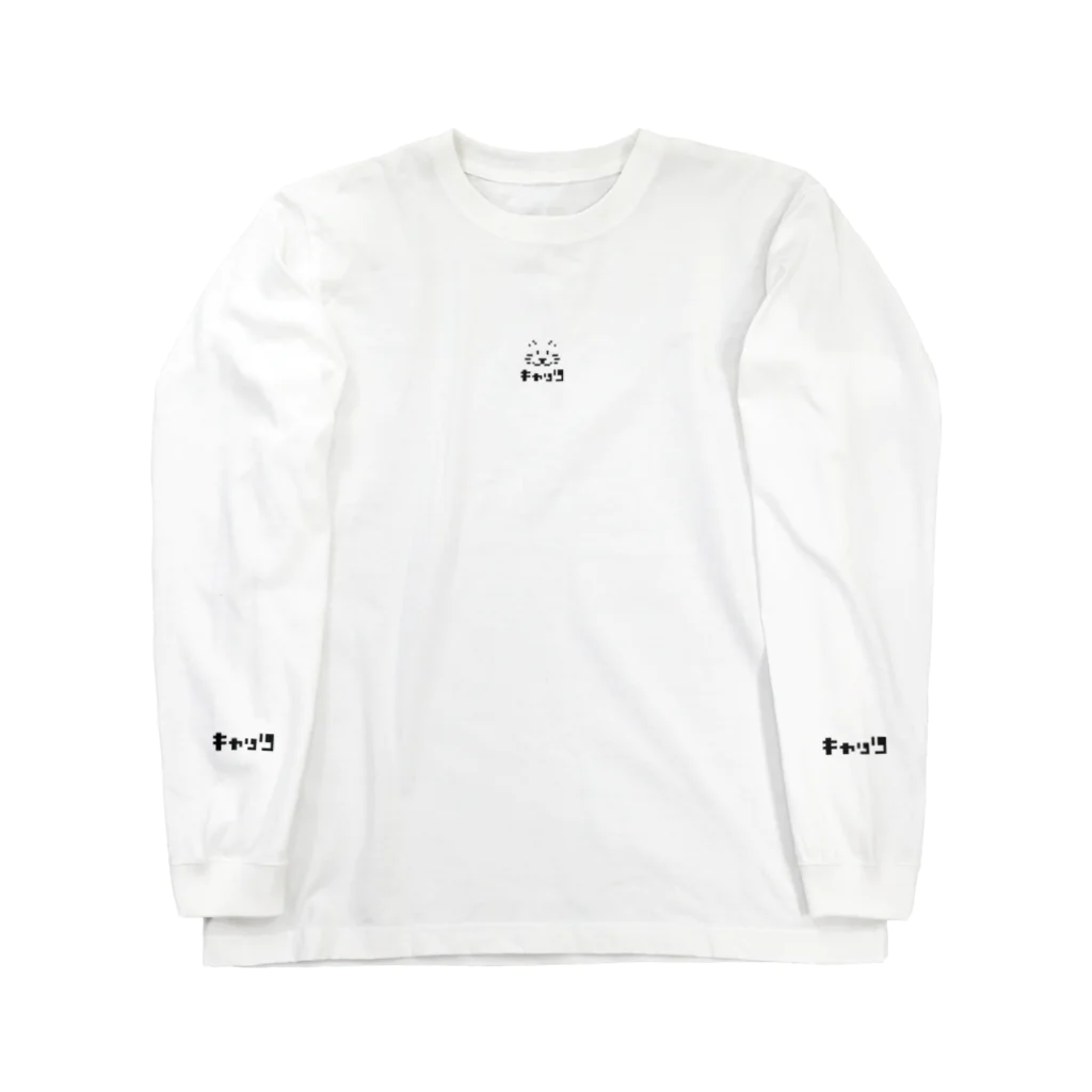 matsudotのロゴ入りなキャッツ Long Sleeve T-Shirt