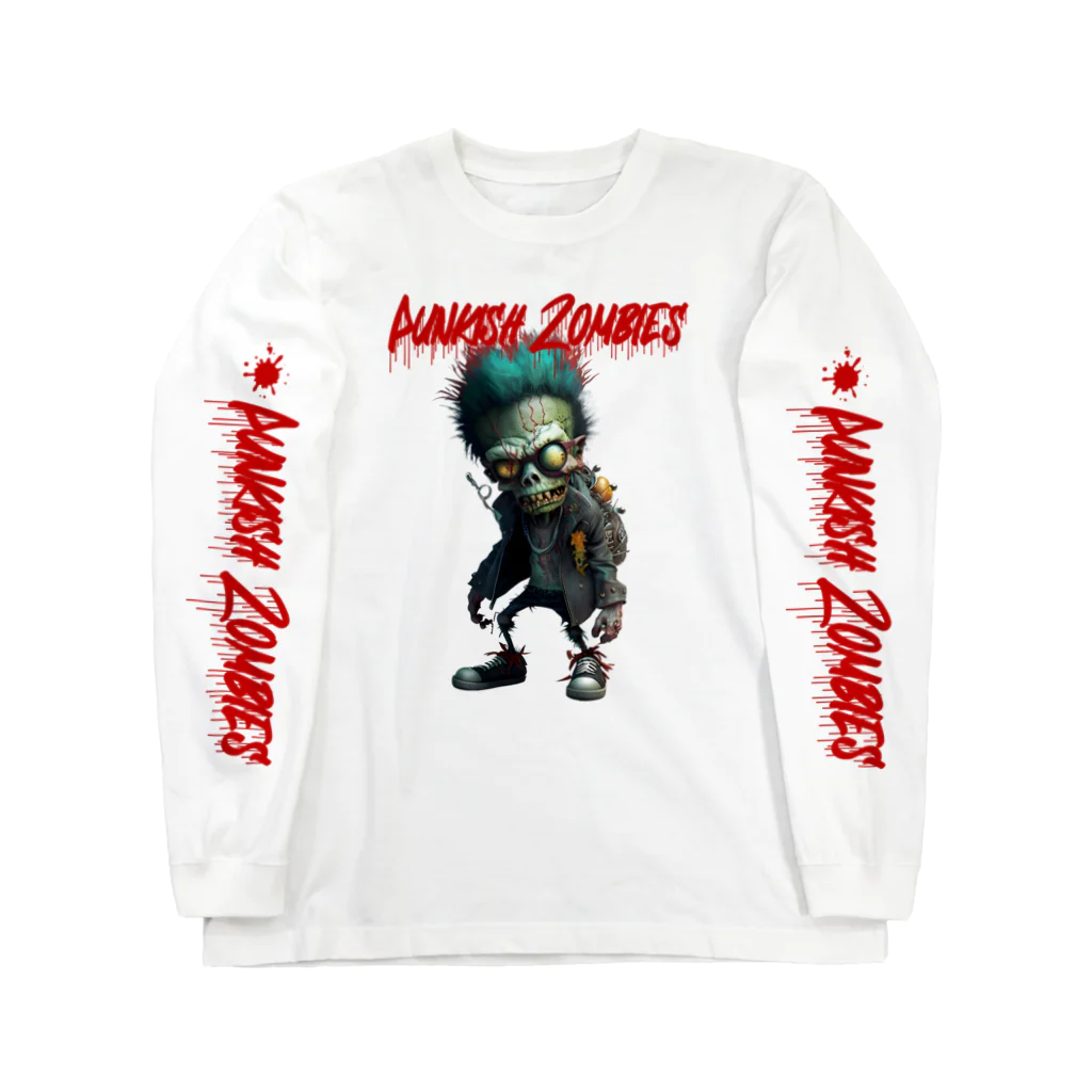 Punkish ZombiesのPunkish Zombies / パンキッシュゾンビ #21 Long Sleeve T-Shirt