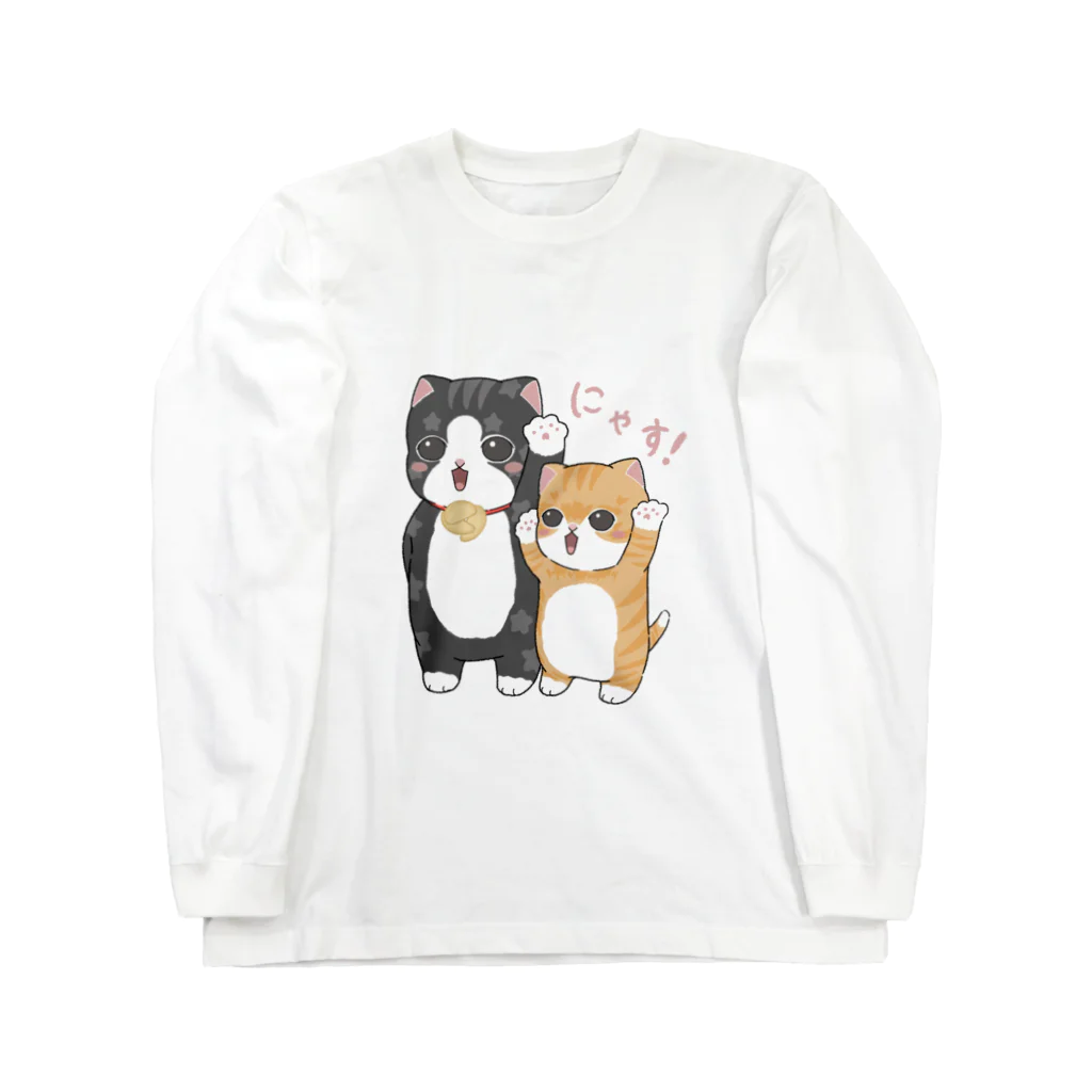 かいぬしのアイテムショップの2匹のにゃん ロングスリーブTシャツ