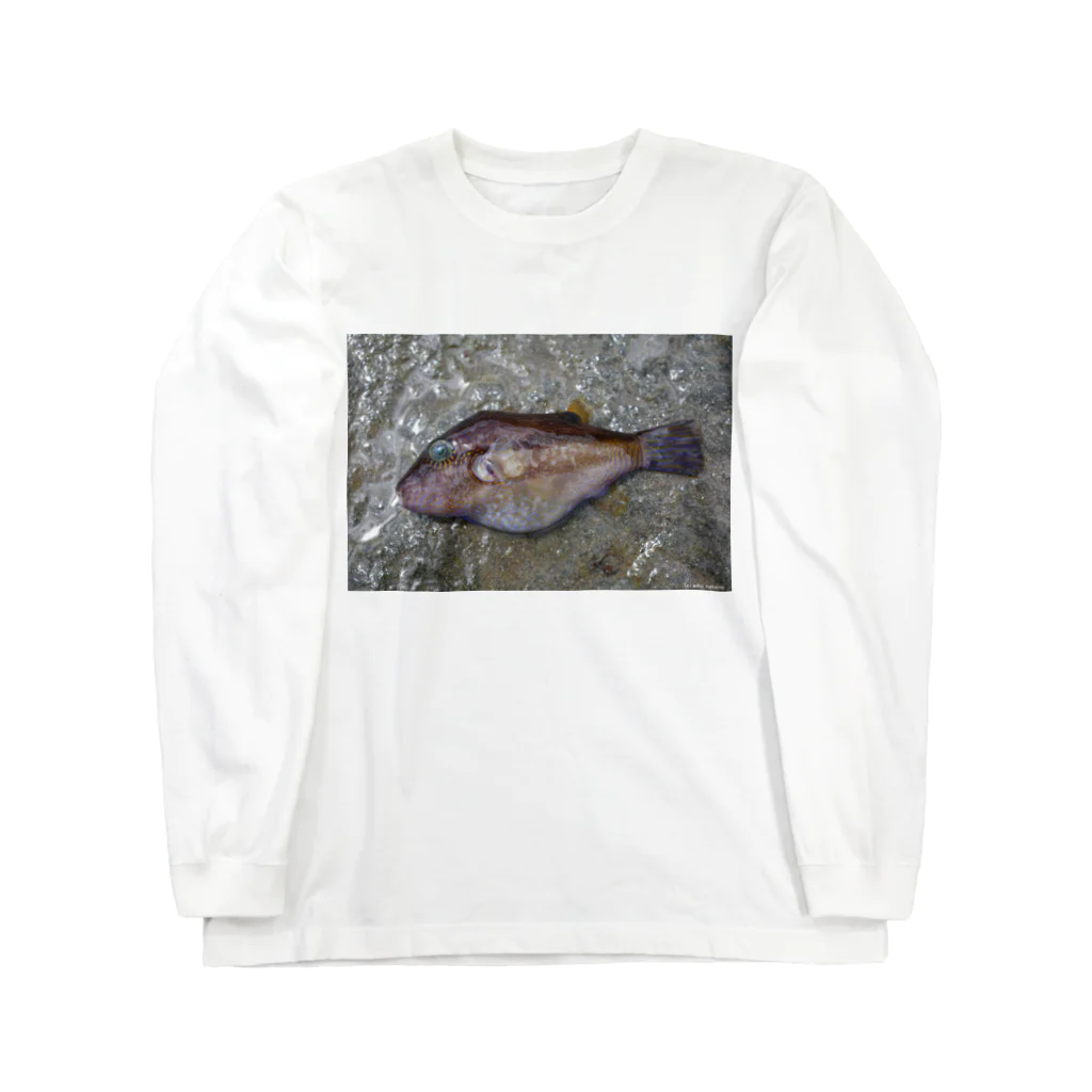 Aiko Nakanoの死んだ魚の目_キタマクラ_20180825_0648' ロングスリーブTシャツ
