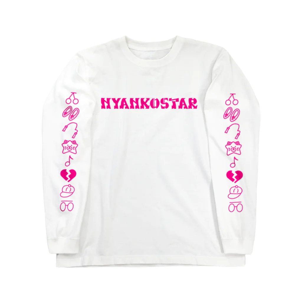 にゃんこスターのアパレルショップ「boutique AYUMI」のにゃんこスターと書いてあることに気付けないほどカッコイイTシャツ【ピンク】 ロングスリーブTシャツ
