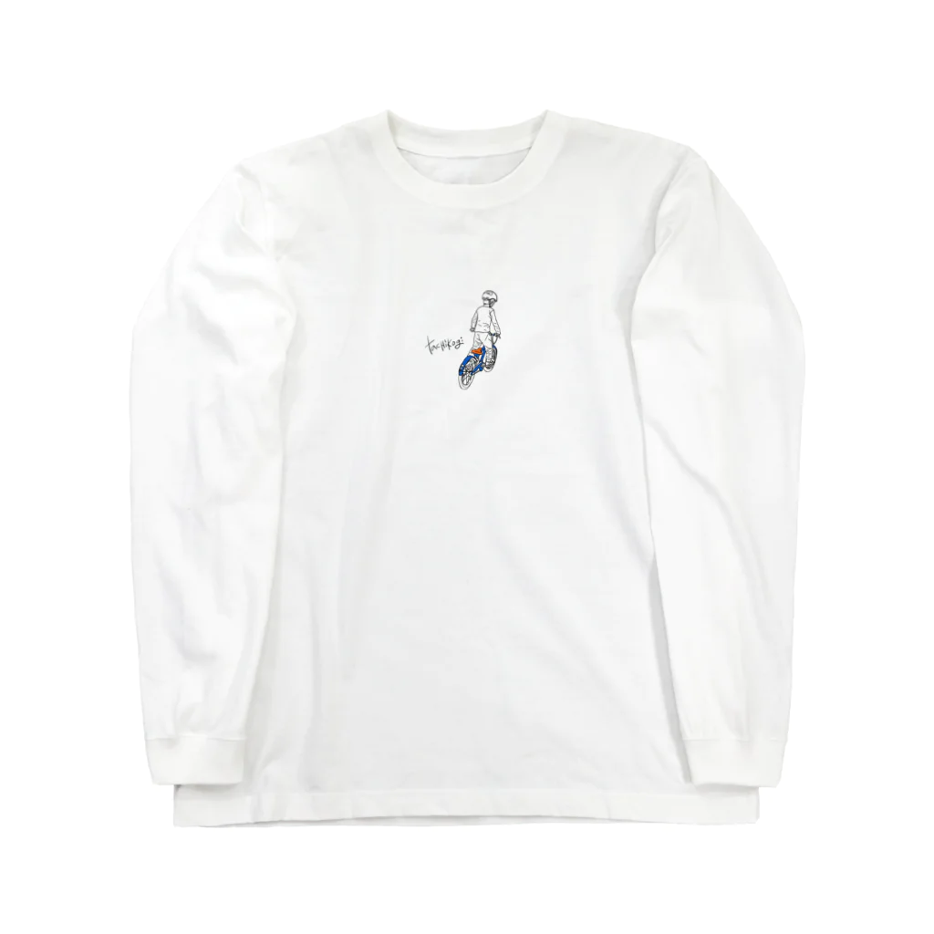 はなのうちの子 Long Sleeve T-Shirt