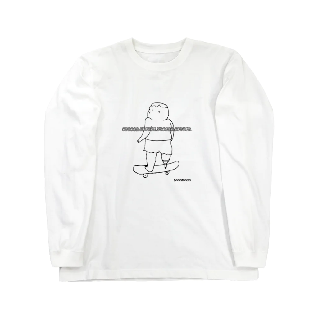 LocoMocoの坊ちゃん Long Sleeve T-Shirt