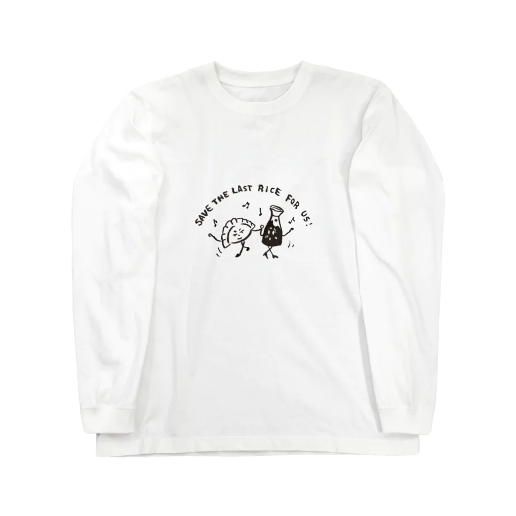 HIMAUTAの餃子くんと醤油ちゃん Long Sleeve T-Shirt