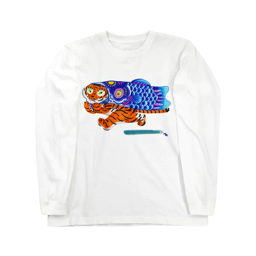 segasworksの鯉のぼりとトラちゃん（端午の節句） ロングスリーブTシャツ