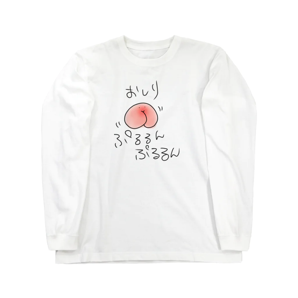 長ネギ京子のおしりぷるるん Long Sleeve T-Shirt