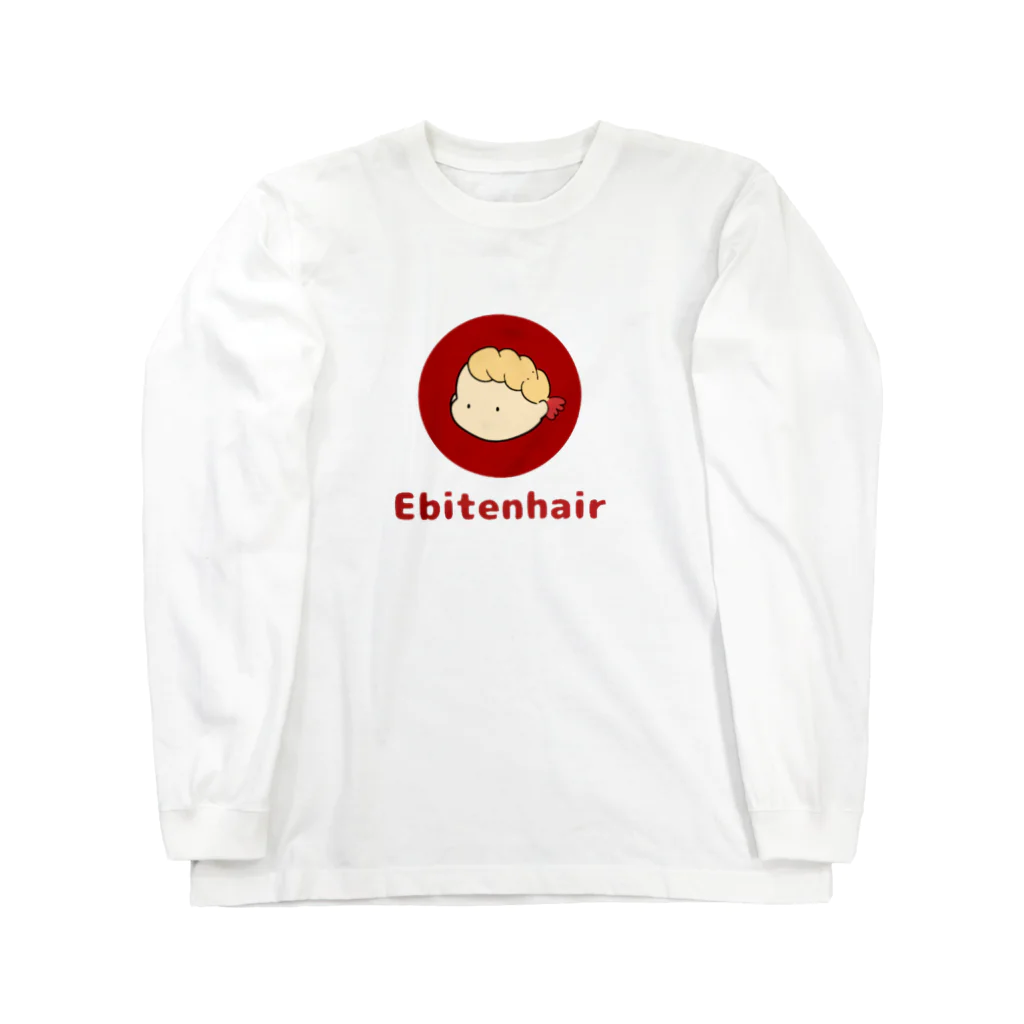 無のebiten hair ロングスリーブTシャツ