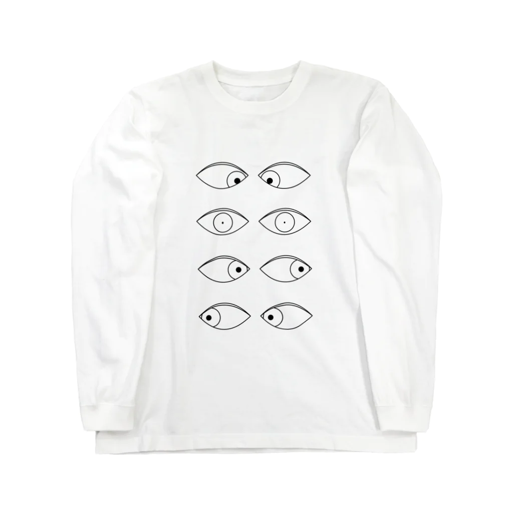 Zuckerの眼球偏位 Long Sleeve T-Shirt