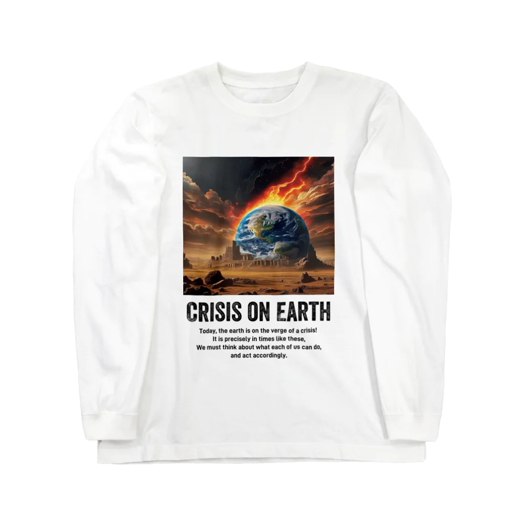 AI-assembleの地球の危機 Crisis on Earth ロングスリーブTシャツ