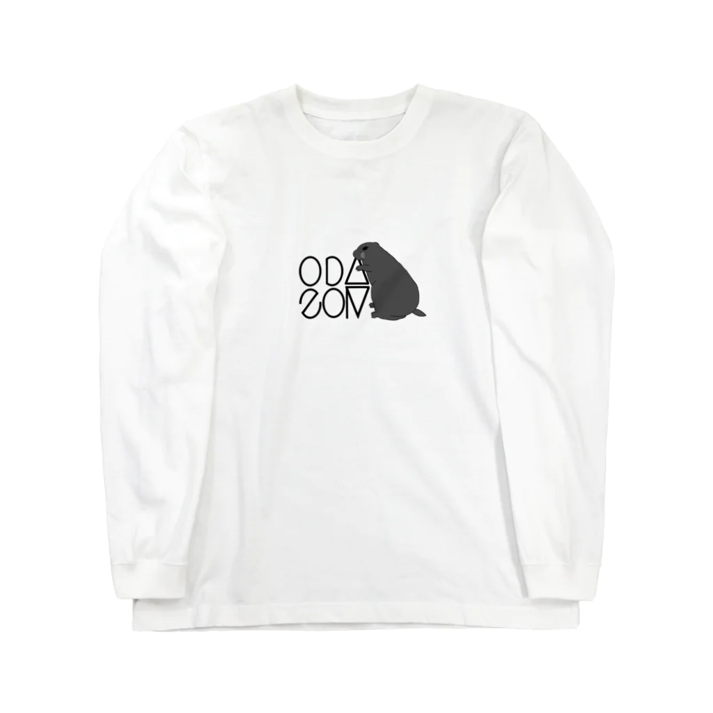 おだそんのピー助マスク Long Sleeve T-Shirt