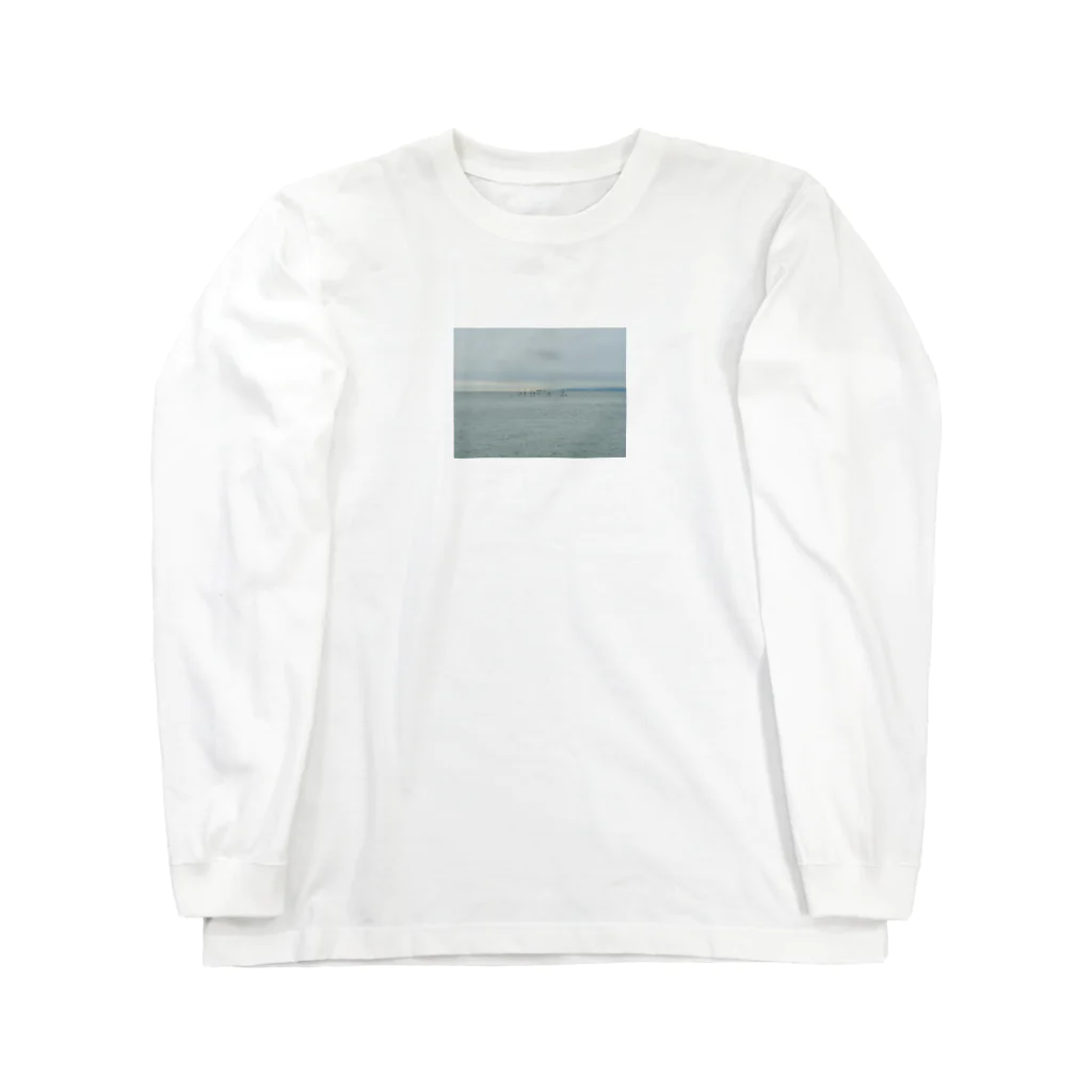 yocco productsの#Silent Long Sleeve T-Shirt