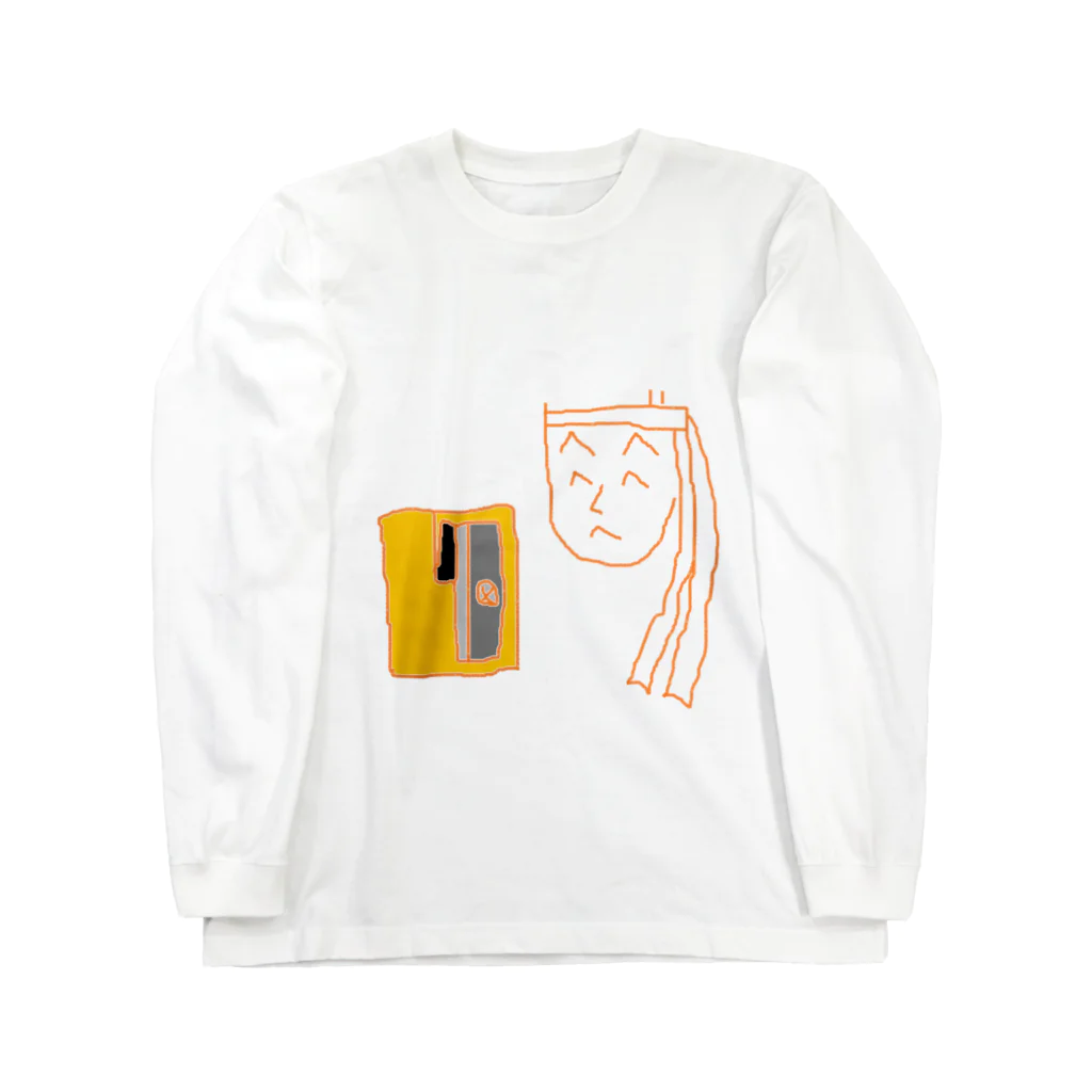 kuhejisanのくへじさんの鉛筆削り Long Sleeve T-Shirt