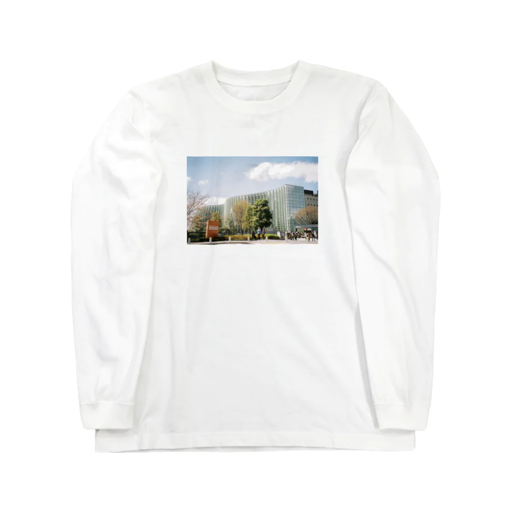 ジョイのびじゅつかん Long Sleeve T-Shirt