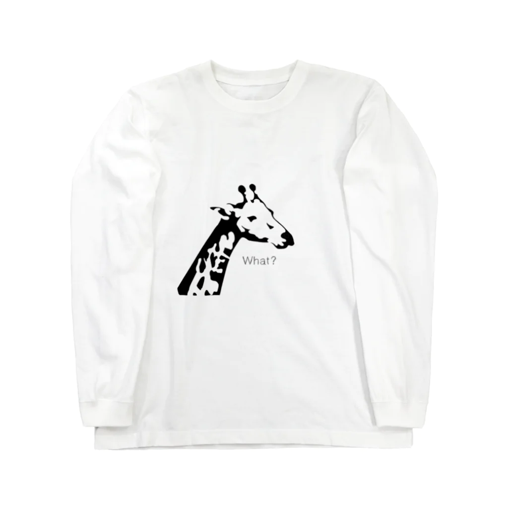 KAWAIIのいかついキリンさん Long Sleeve T-Shirt