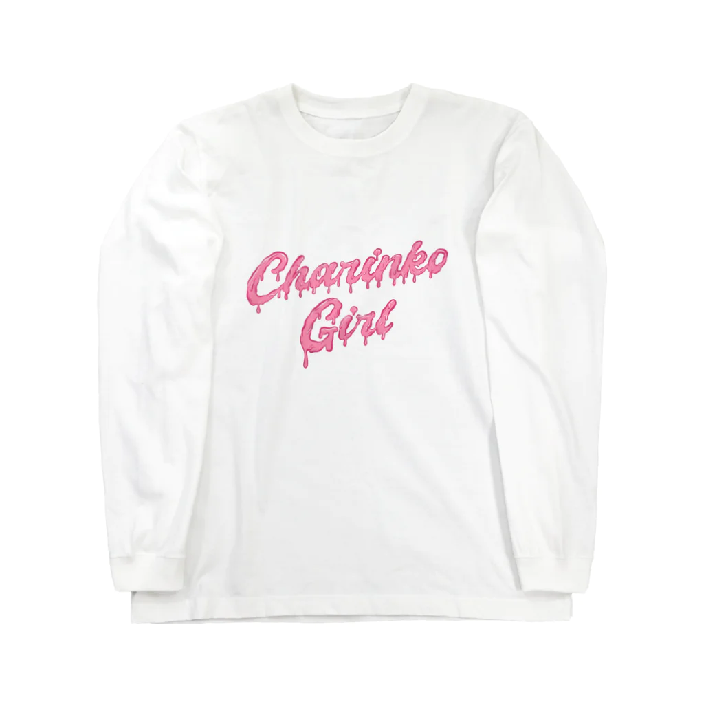 Charinko GoodsのCharinko Girl ロングスリーブTシャツ