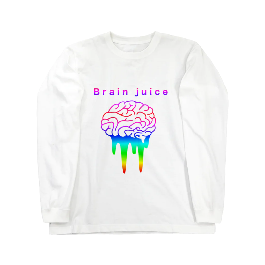 竹ノ子堂 無人販売所の脳汁(Brain juice) ロングスリーブTシャツ