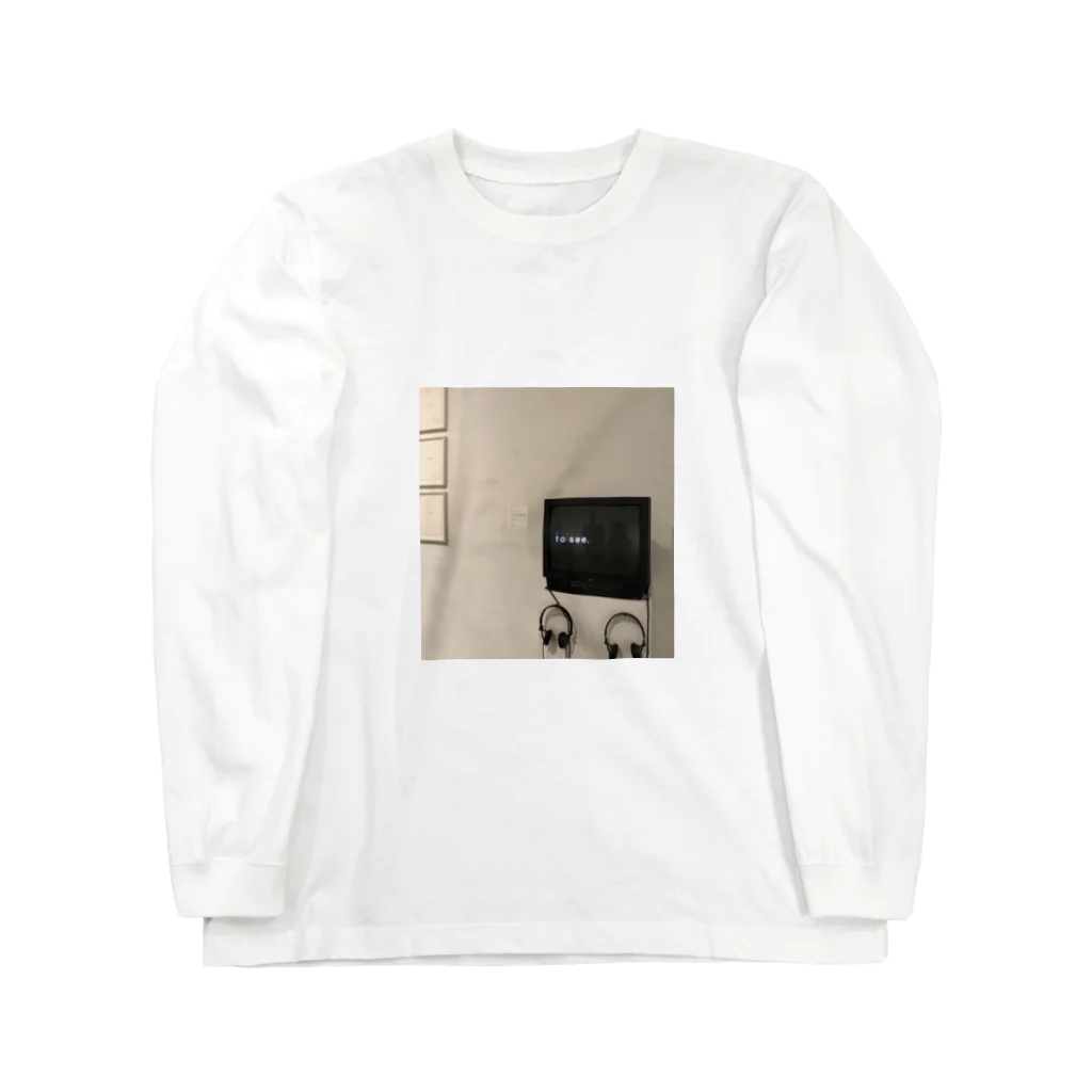 ぅの📺 Long Sleeve T-Shirt