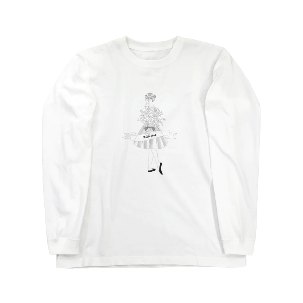 バレエシルエット ballet*pointe_pon*のシンプル バレリーナ ロングスリーブTシャツ