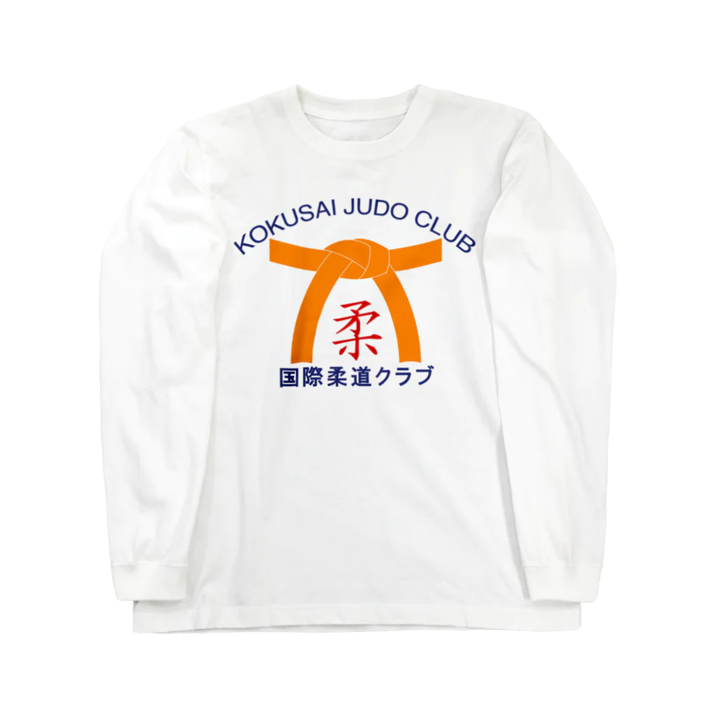 Kokusai Judo ClubのKJC-Orange Long Sleeve T-Shirt