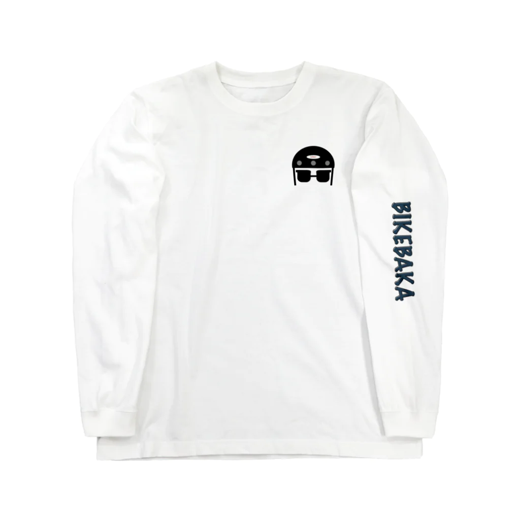 とるっしゅのバイクロンＴ Long Sleeve T-Shirt