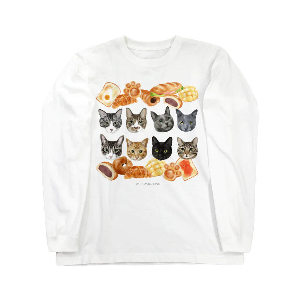 みきぞーん｜保護猫 ミッキー画伯と肉球とおともだちのmuchaguraainima Long Sleeve T-Shirt