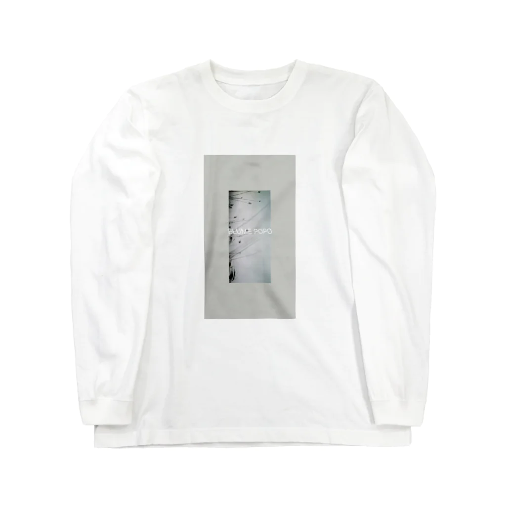 丹生のdaaaa Long Sleeve T-Shirt