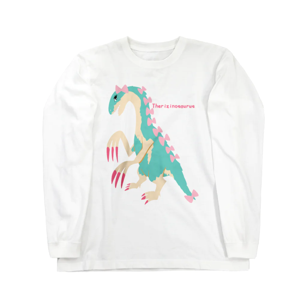 Kelfoy.のテリジノサウルス(リボン) ロングスリーブTシャツ