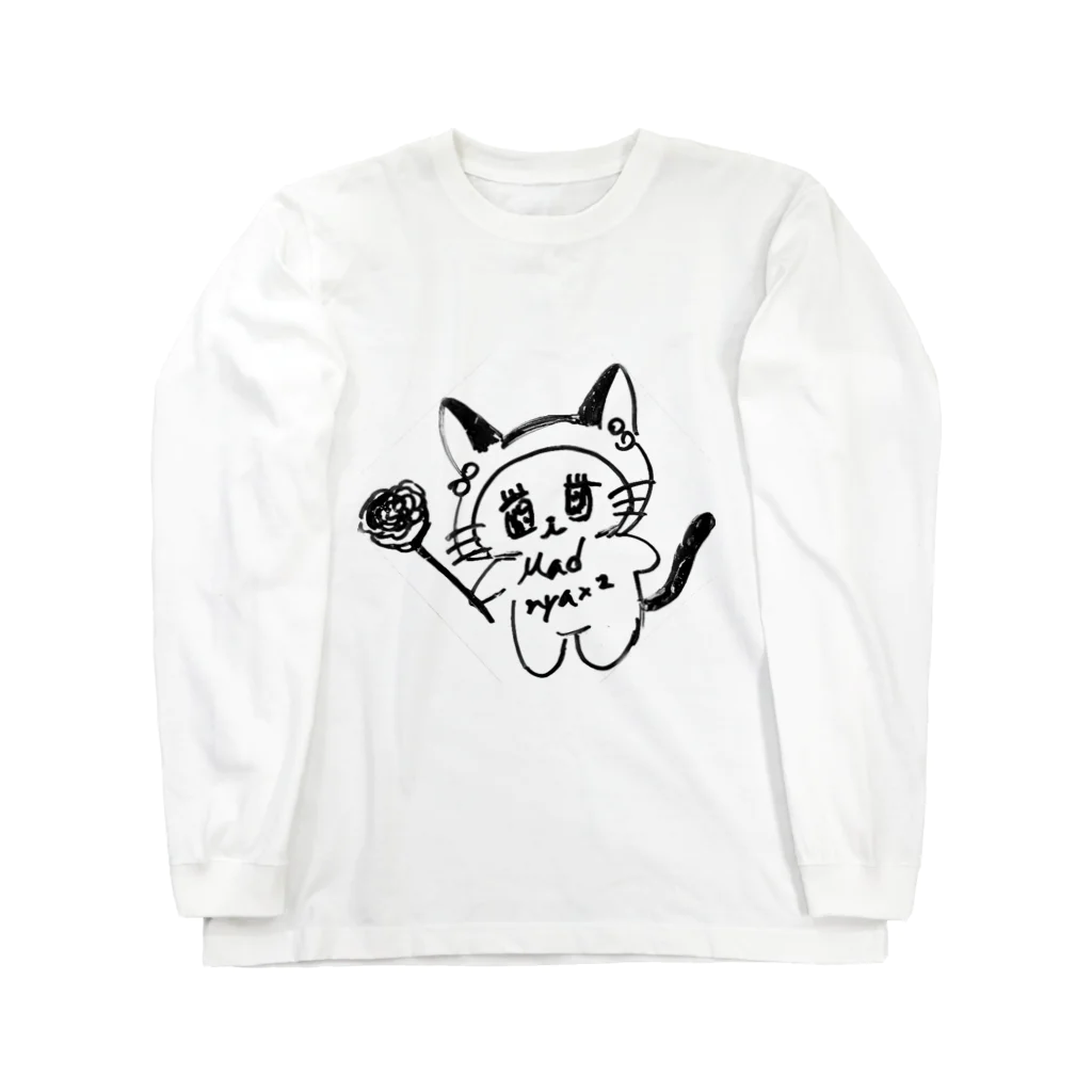 窓猫🪟🐈‍⬛マドリーヌE^••^Eのマラドーニャ ロングスリーブTシャツ