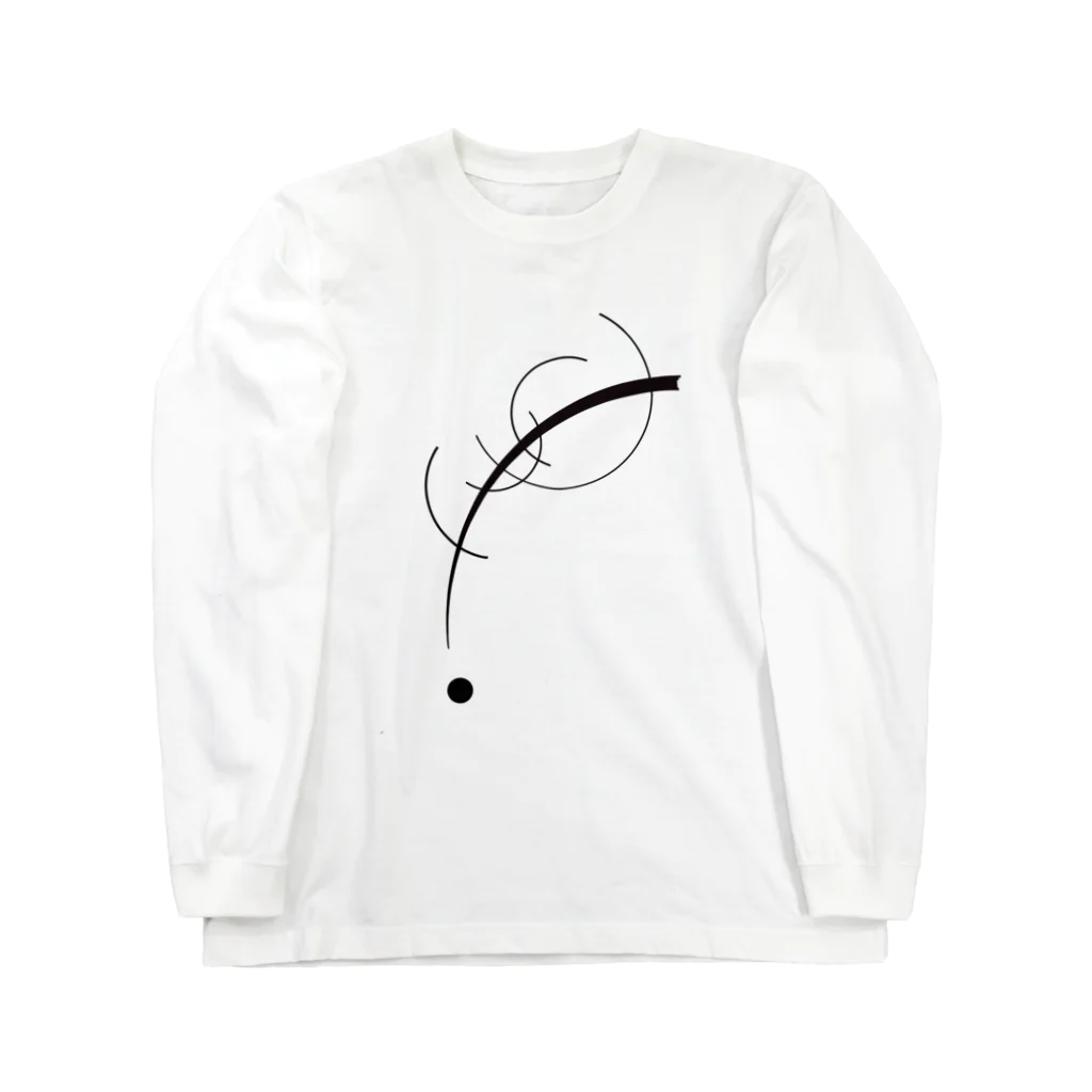 Hungry Freaksのカンディンスキー "Free Curve to the Point: Accompanying Sound of Geometric Curves" Long Sleeve T-Shirt